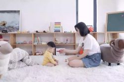4分钟教程!阿克苏单位电话_哔哩哔哩